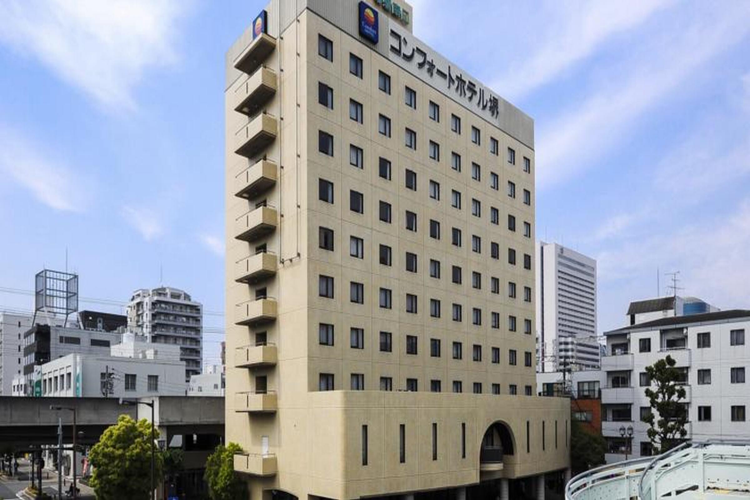 Comfort Hotel Sakai Szakai Kültér fotó