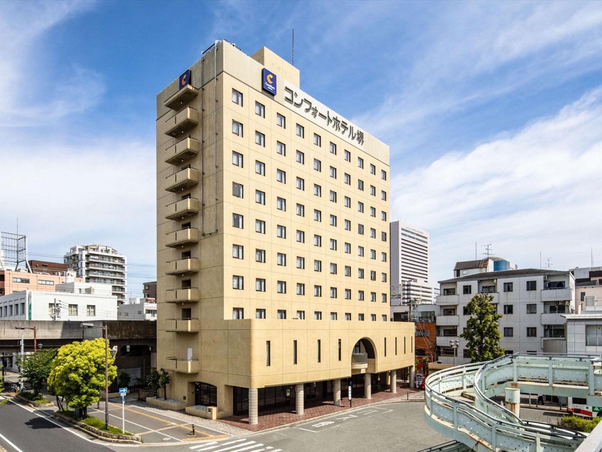 Comfort Hotel Sakai Szakai Kültér fotó